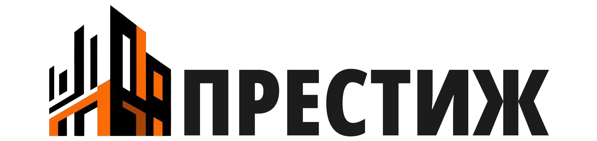 Престиж